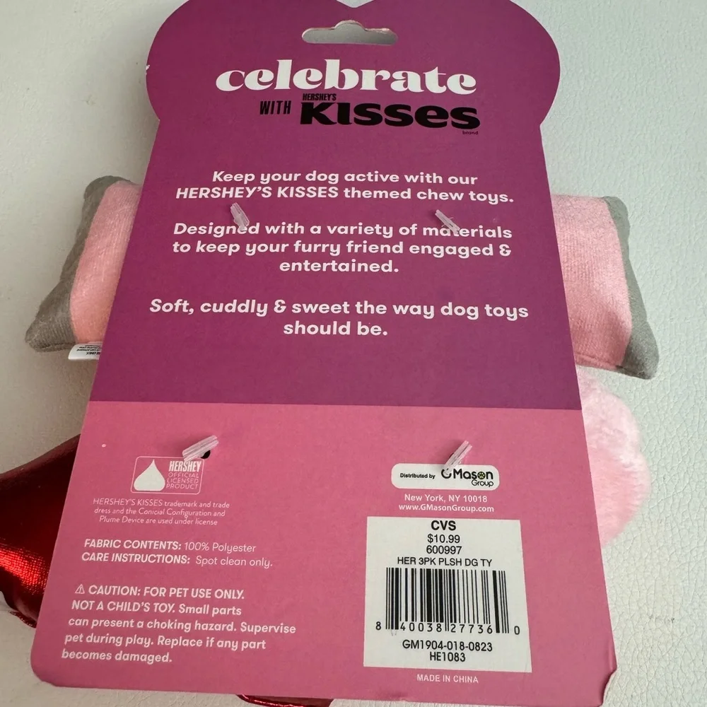 Hersheys 3 pack dog toys